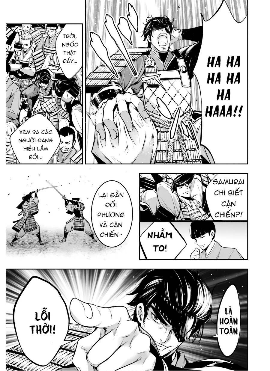 Majo Taisen - The War of Greedy Witches - Chapter 4 - Page 17