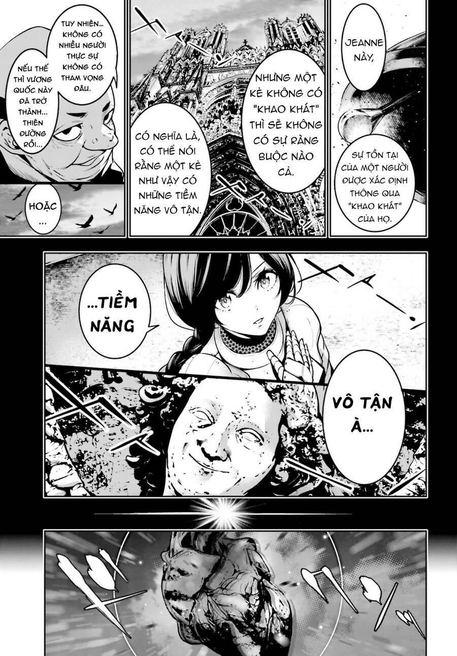 Majo Taisen - The War of Greedy Witches - Chapter 4 - Page 34