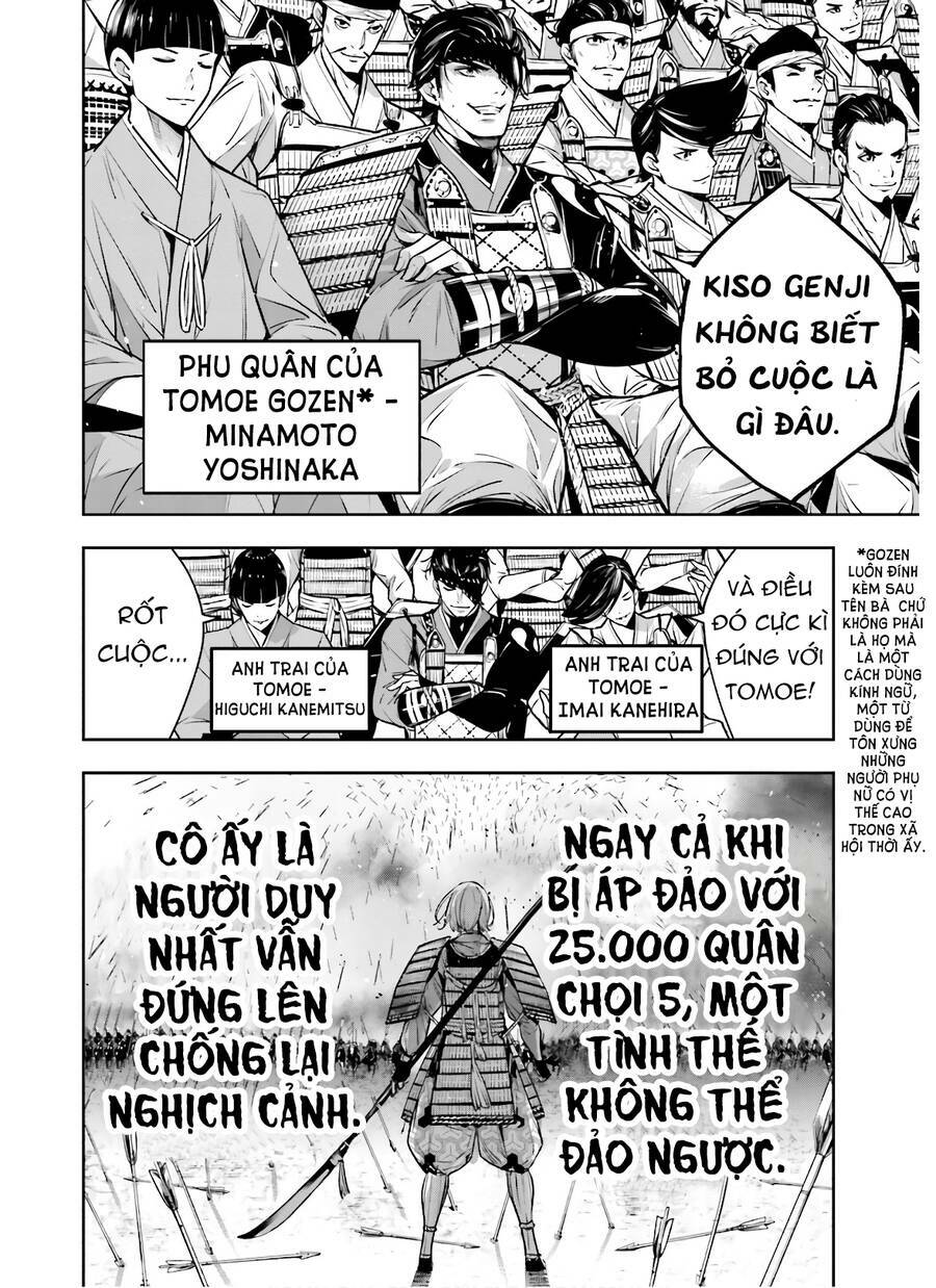 Majo Taisen - The War of Greedy Witches - Chapter 4 - Page 6