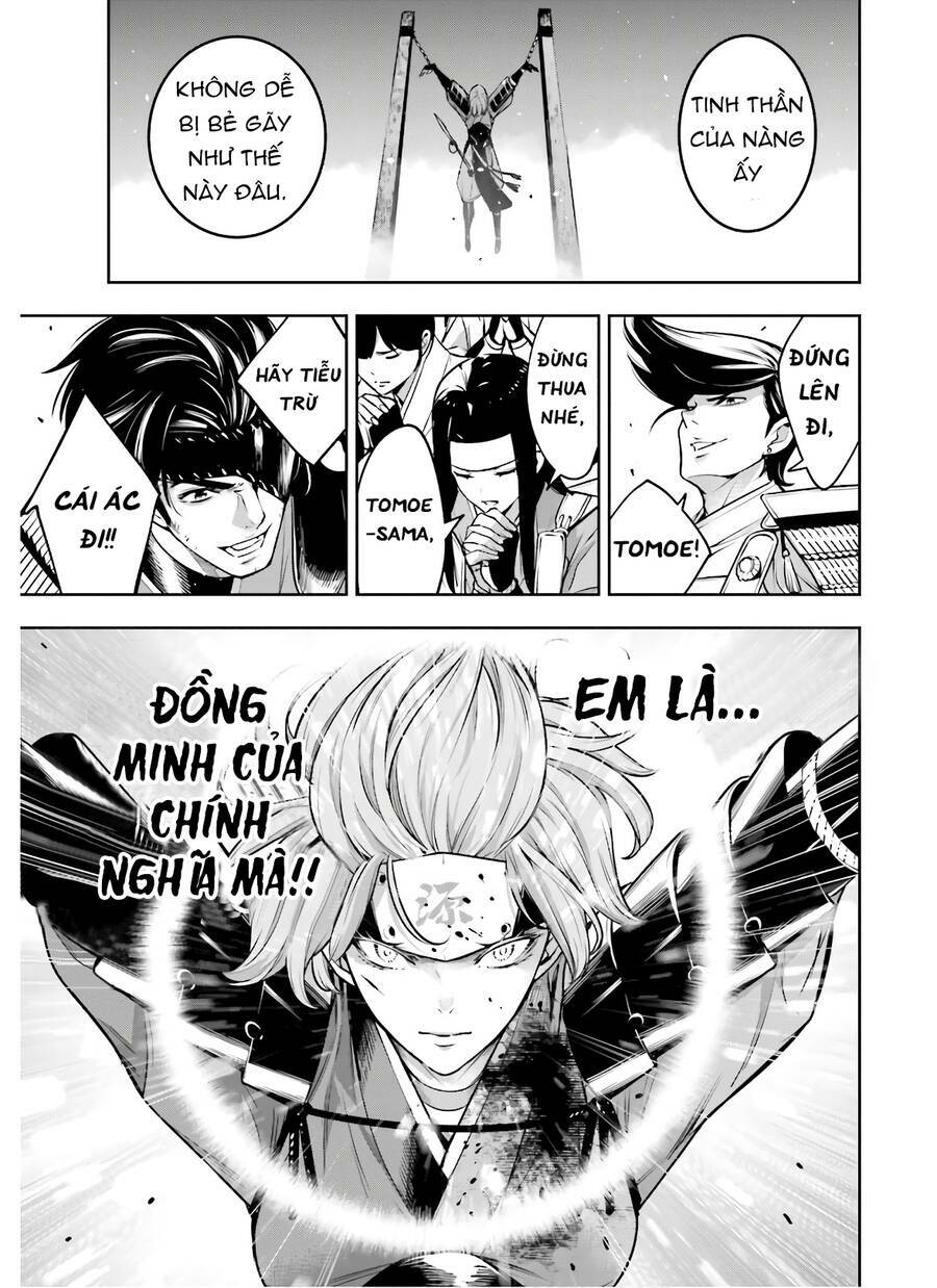 Majo Taisen - The War of Greedy Witches - Chapter 4 - Page 7