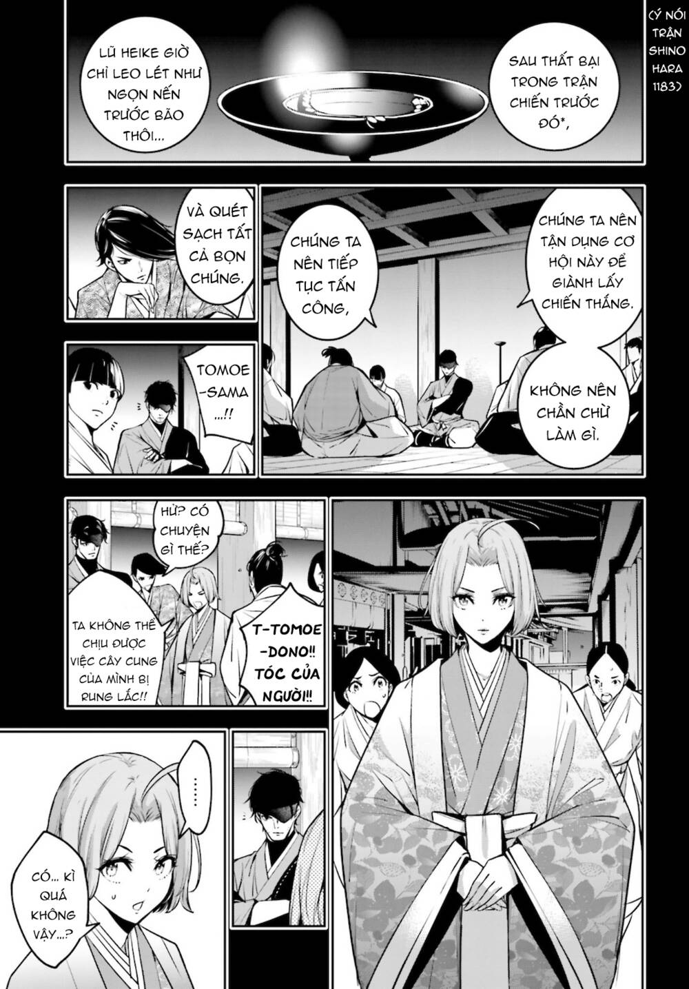 Majo Taisen - The War of Greedy Witches - Chapter 5 - Page 20