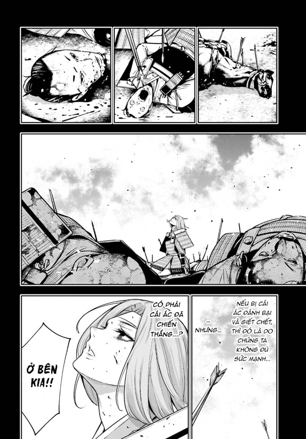 Majo Taisen - The War of Greedy Witches - Chapter 5 - Page 25