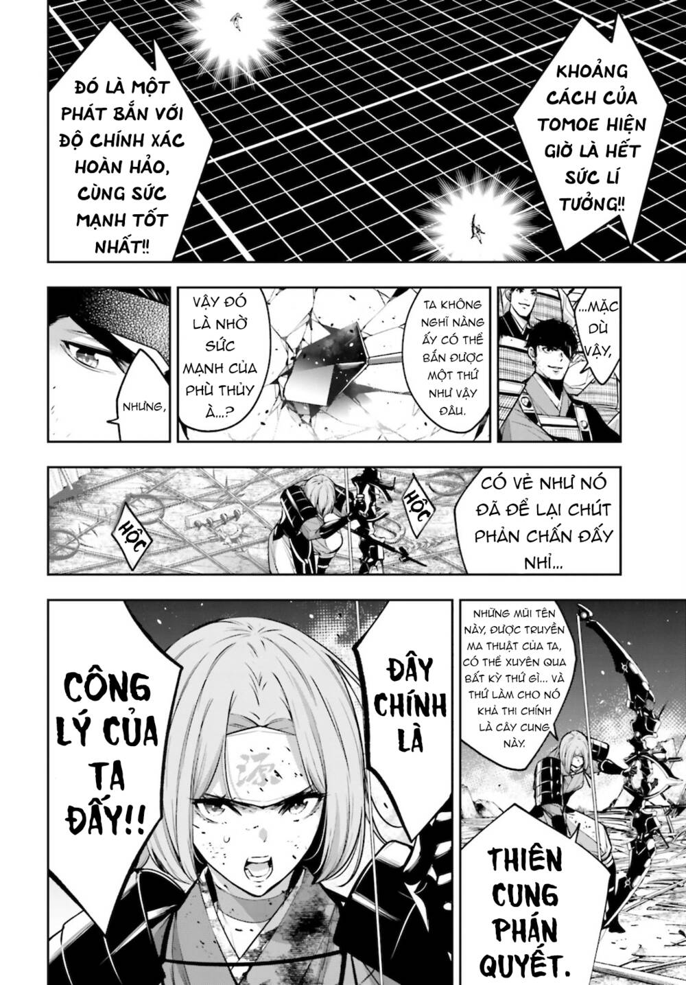 Majo Taisen - The War of Greedy Witches - Chapter 5 - Page 5