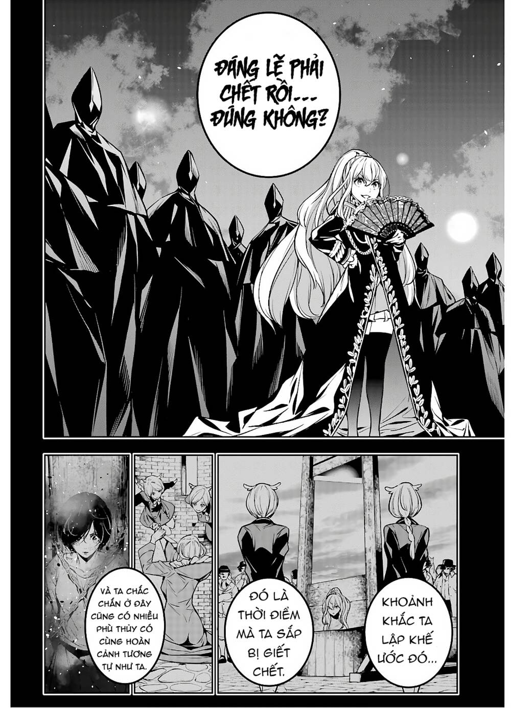 Majo Taisen - The War of Greedy Witches - Chapter 6 - Page 13