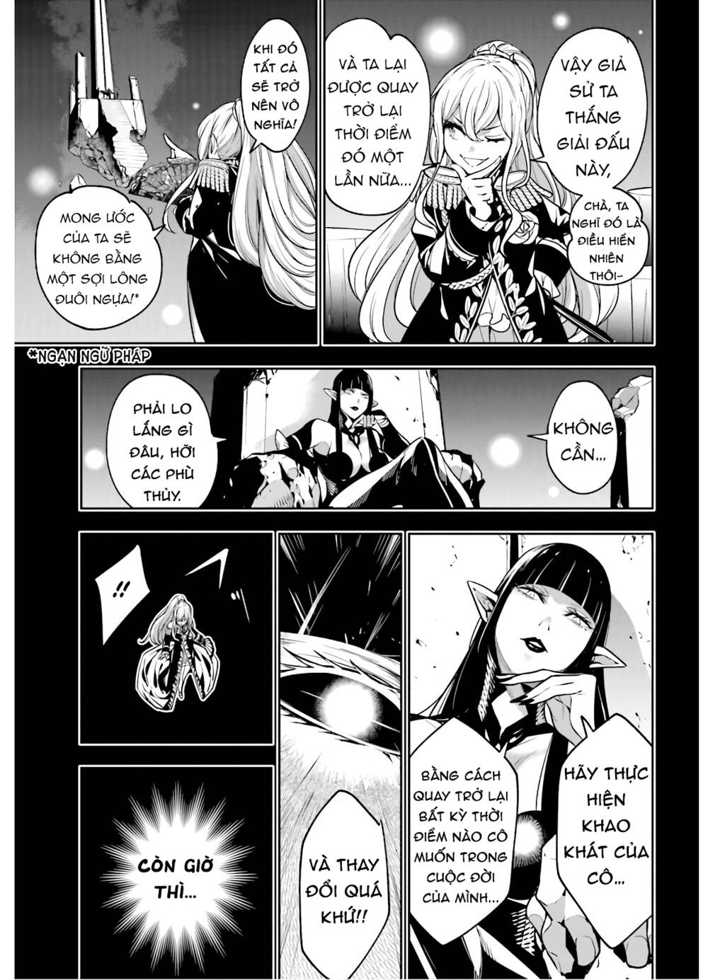Majo Taisen - The War of Greedy Witches - Chapter 6 - Page 14