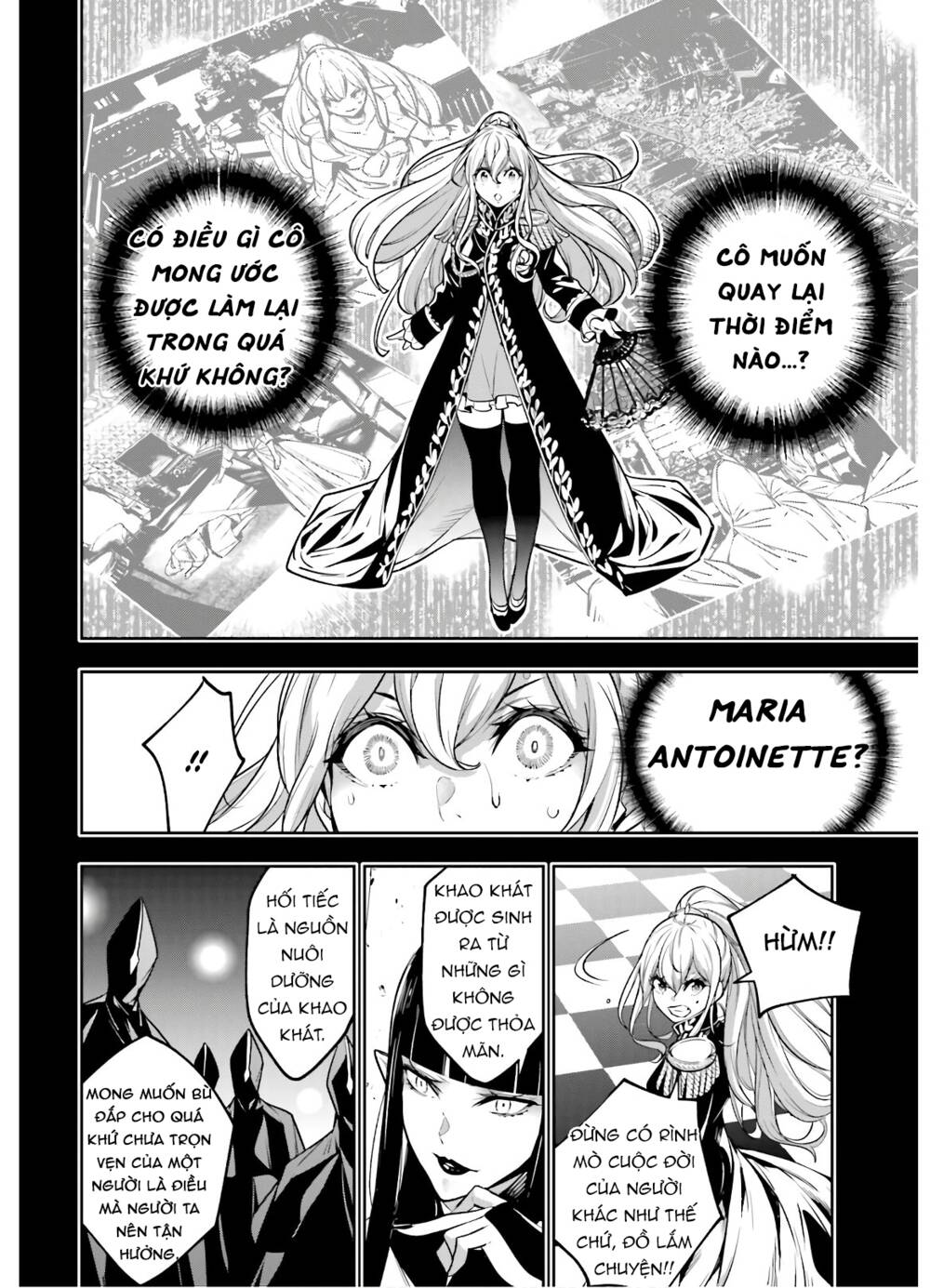 Majo Taisen - The War of Greedy Witches - Chapter 6 - Page 15