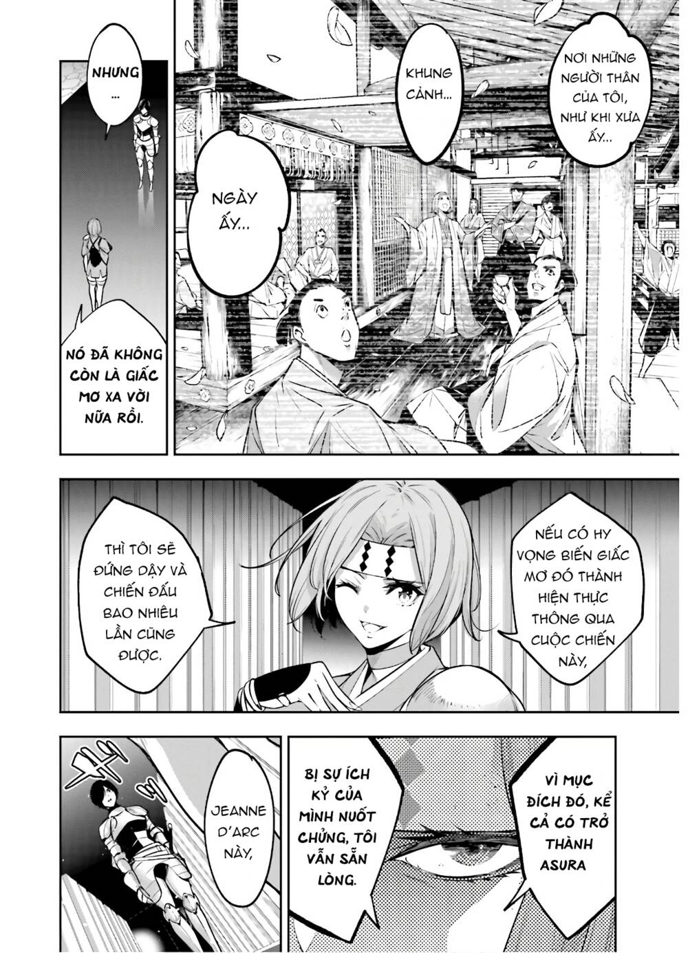 Majo Taisen - The War of Greedy Witches - Chapter 6 - Page 17