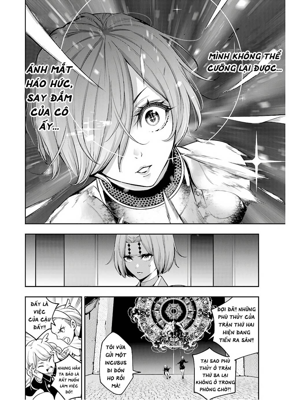 Majo Taisen - The War of Greedy Witches - Chapter 6 - Page 19
