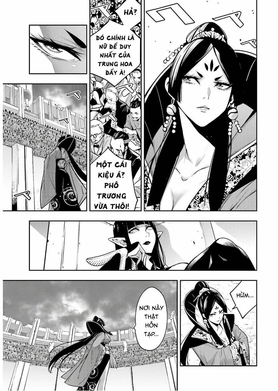 Majo Taisen - The War of Greedy Witches - Chapter 7 - Page 9