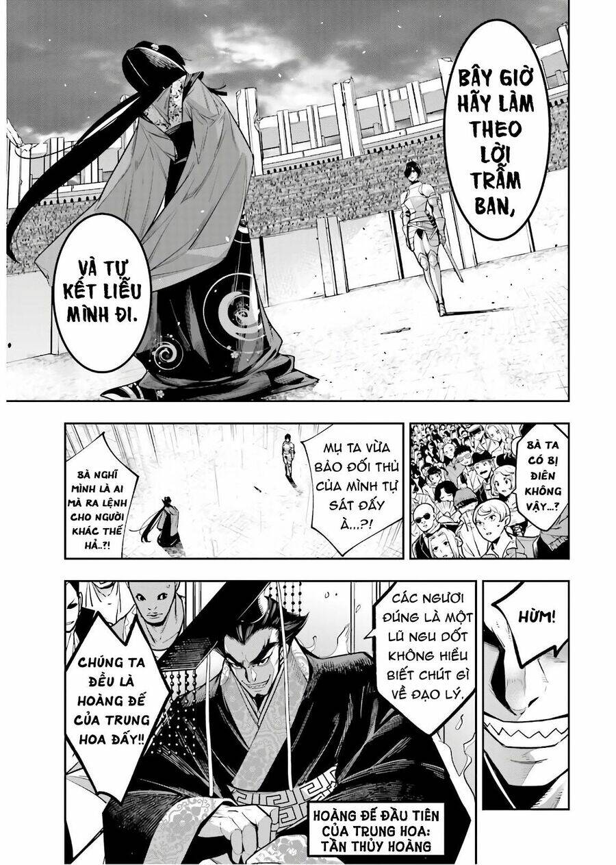 Majo Taisen - The War of Greedy Witches - Chapter 7 - Page 17