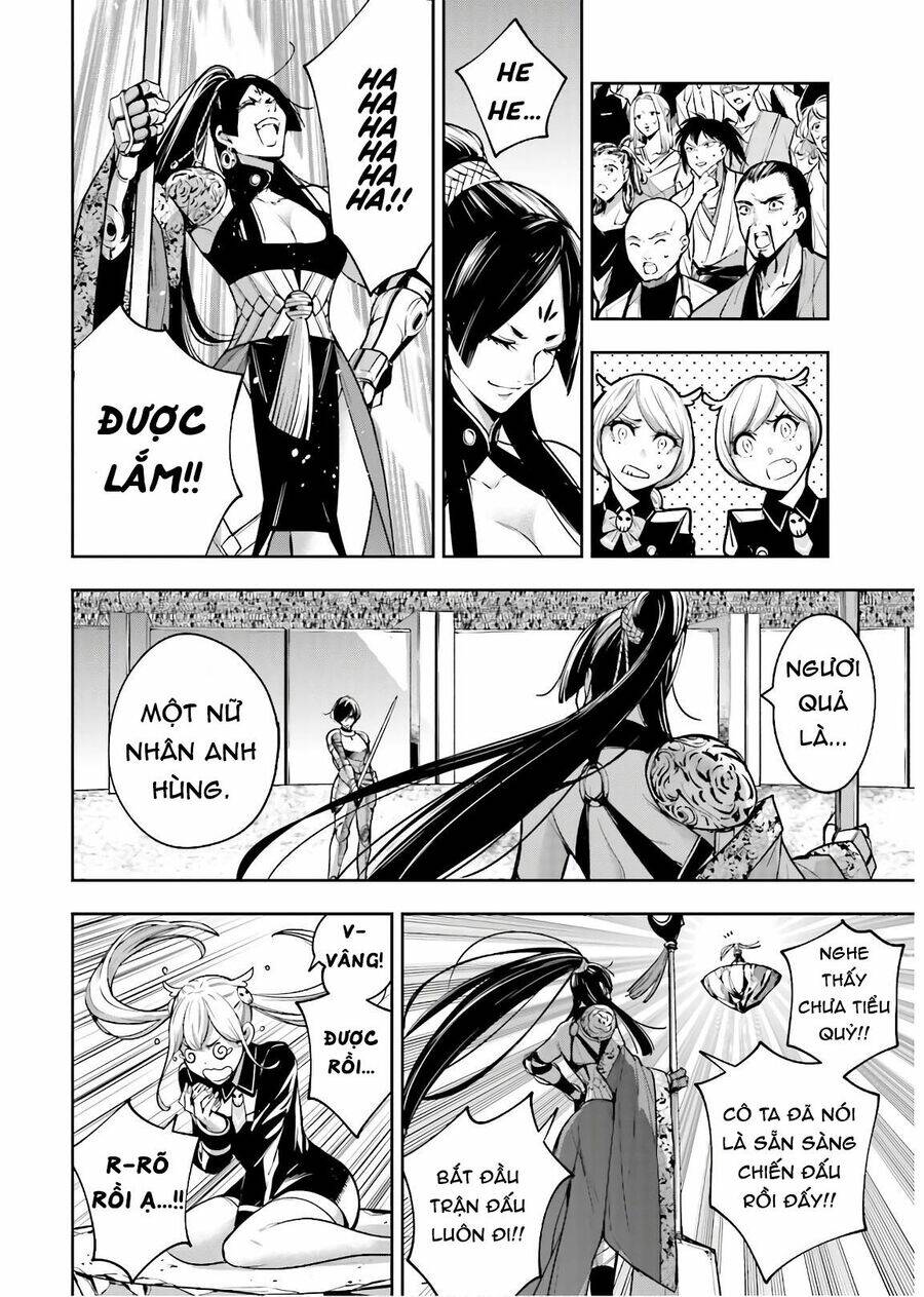 Majo Taisen - The War of Greedy Witches - Chapter 7 - Page 30