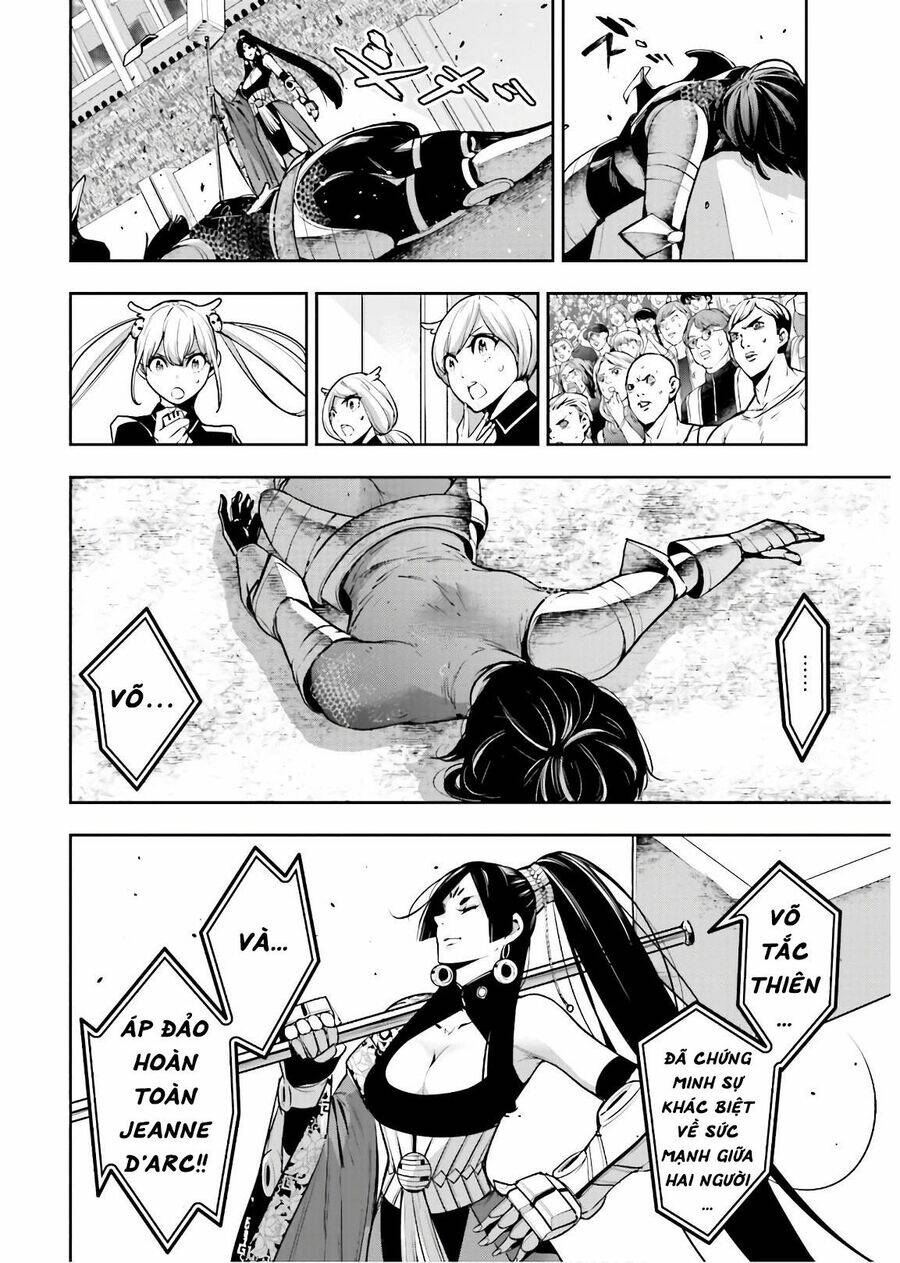 Majo Taisen - The War of Greedy Witches - Chapter 8 - Page 17