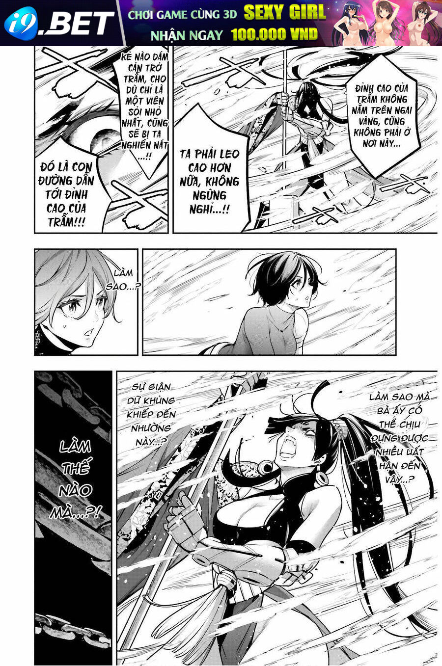 Majo Taisen - The War of Greedy Witches - Chapter 8 - Page 23