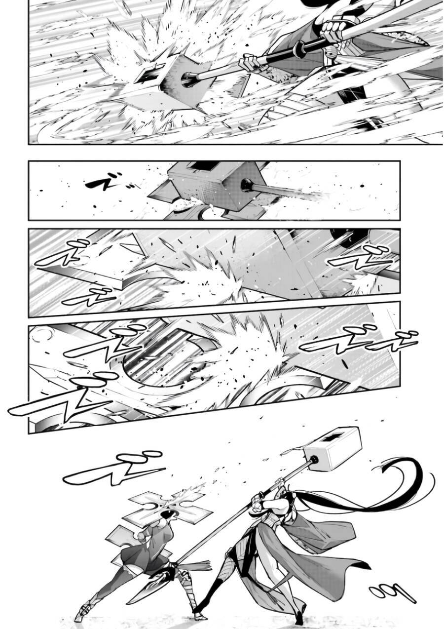 Majo Taisen - The War of Greedy Witches - Chapter 9 - Page 12