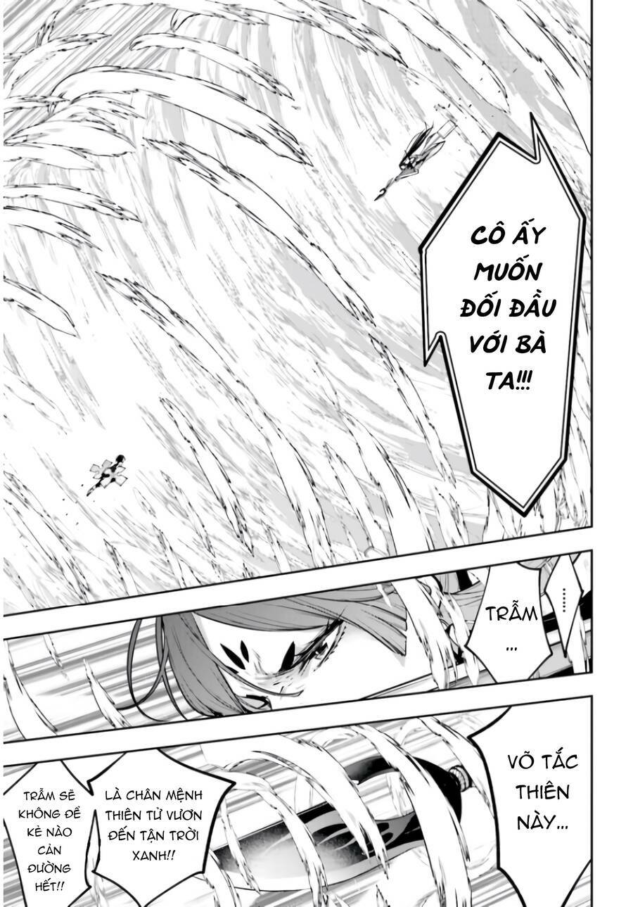 Majo Taisen - The War of Greedy Witches - Chapter 9 - Page 23