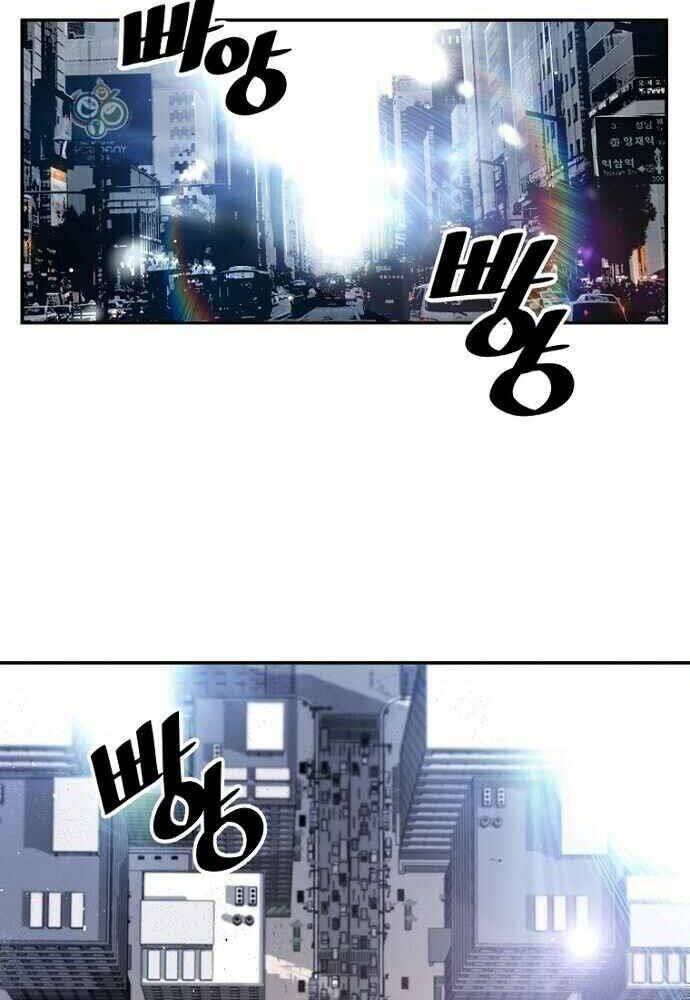 Sự Trở Lại Của Huyền Thoại - Chapter 1 - Page 3