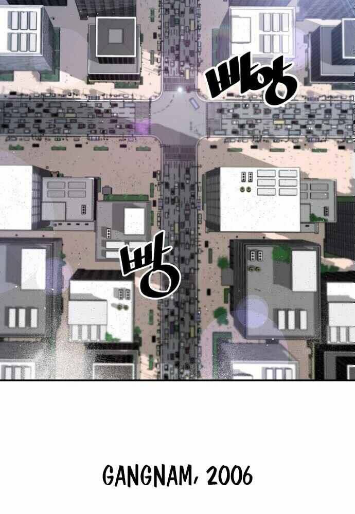 Sự Trở Lại Của Huyền Thoại - Chapter 1 - Page 4