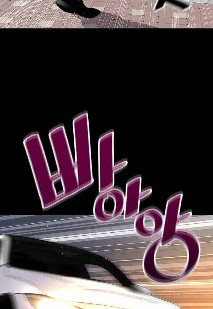 Sự Trở Lại Của Huyền Thoại - Chapter 1 - Page 64