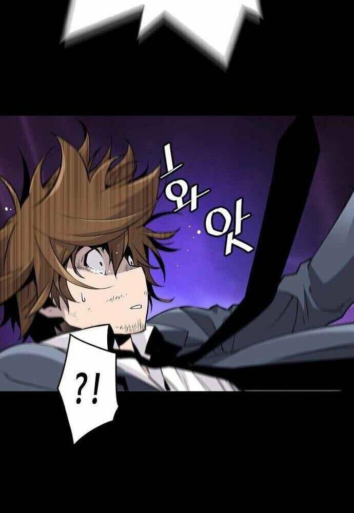 Sự Trở Lại Của Huyền Thoại - Chapter 1 - Page 80