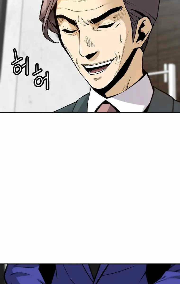 Sự Trở Lại Của Huyền Thoại - Chapter 100 - Page 20