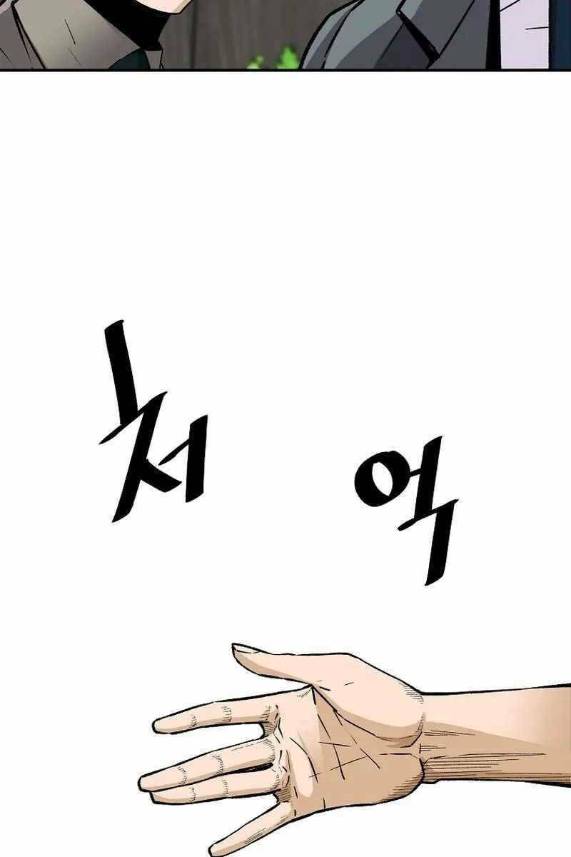 Sự Trở Lại Của Huyền Thoại - Chapter 101 - Page 77