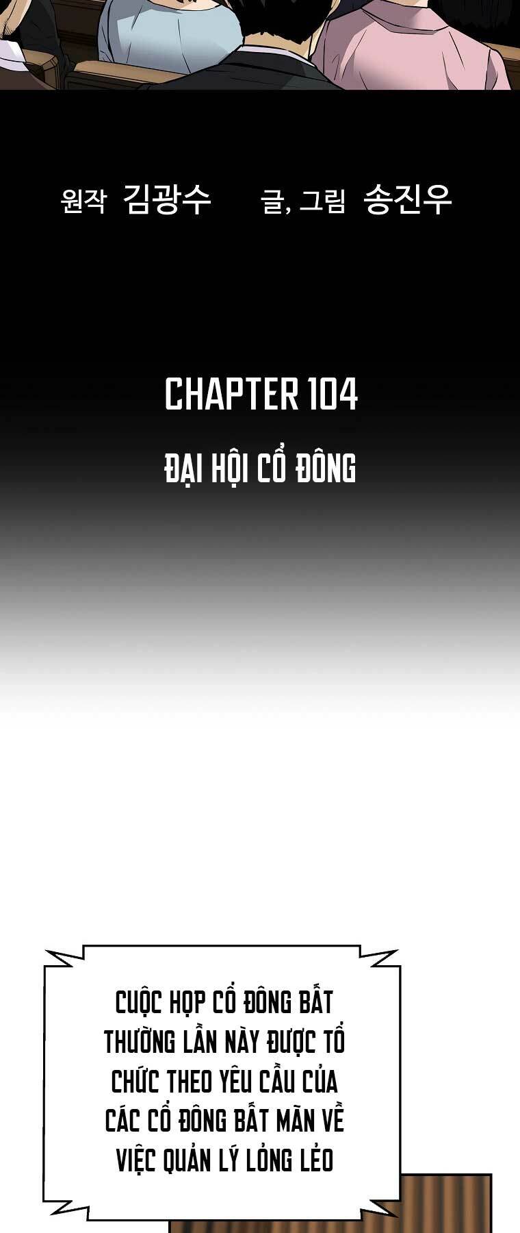 Sự Trở Lại Của Huyền Thoại - Chapter 104 - Page 5