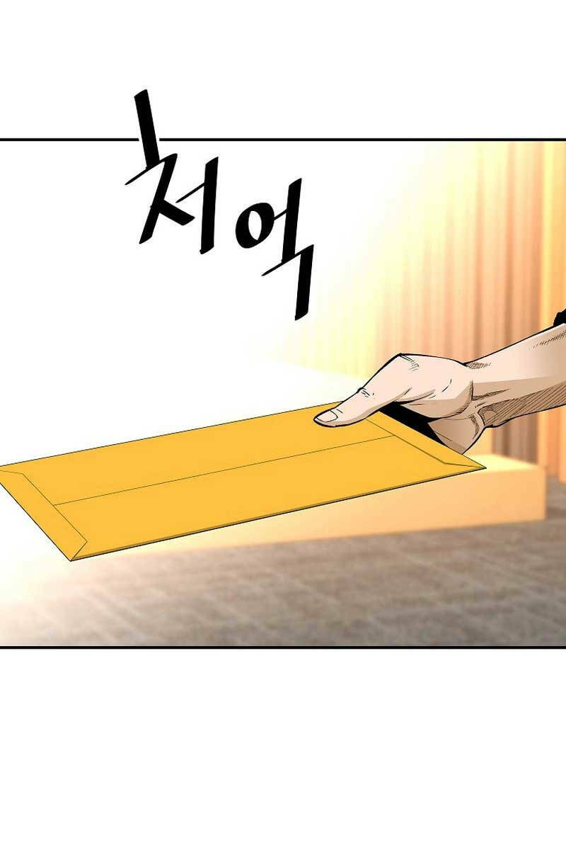 Sự Trở Lại Của Huyền Thoại - Chapter 105 - Page 30