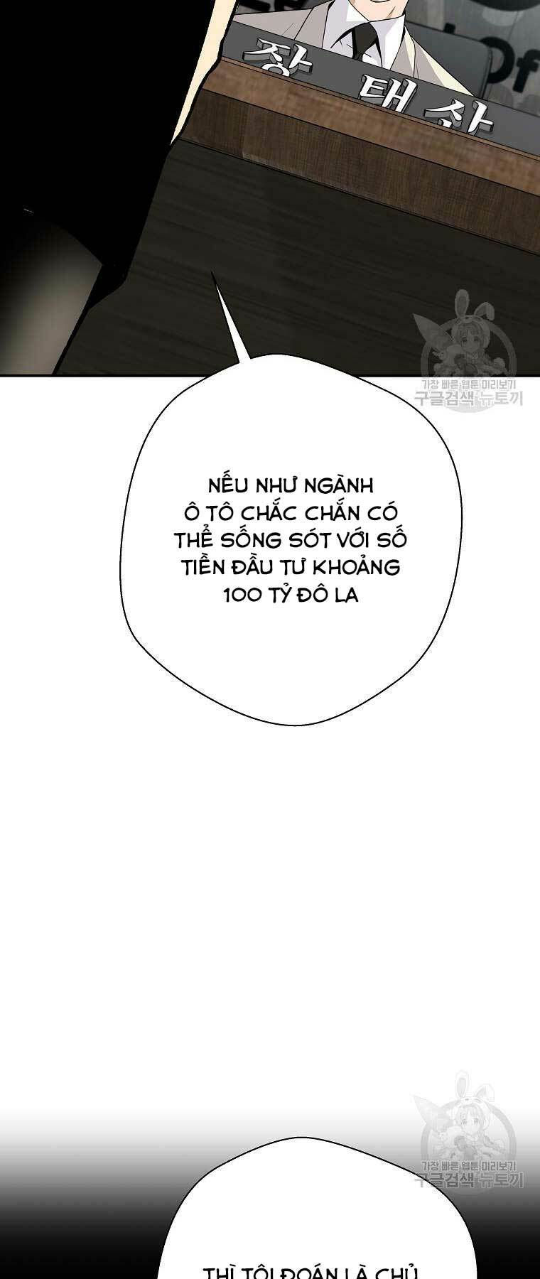 Sự Trở Lại Của Huyền Thoại - Chapter 107 - Page 27