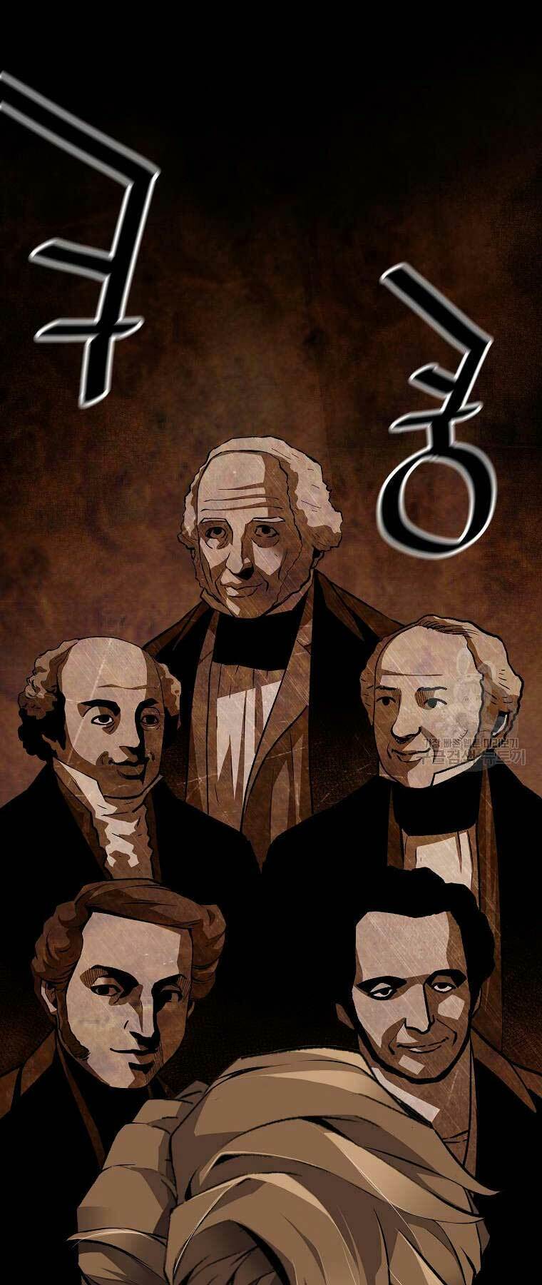 Sự Trở Lại Của Huyền Thoại - Chapter 107 - Page 34