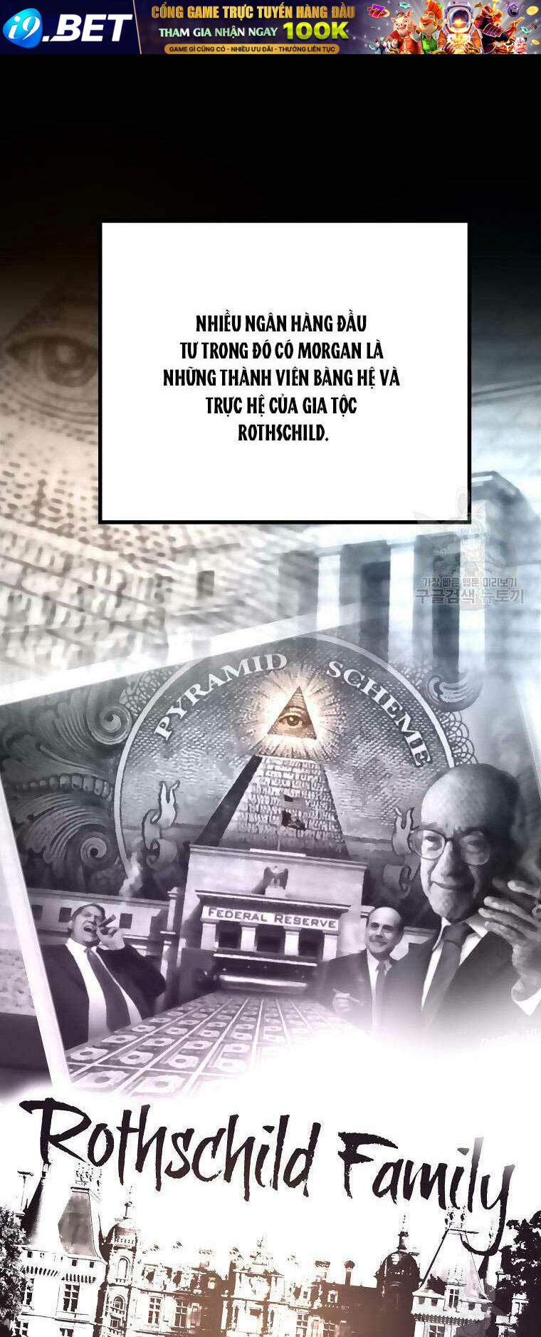 Sự Trở Lại Của Huyền Thoại - Chapter 107 - Page 36