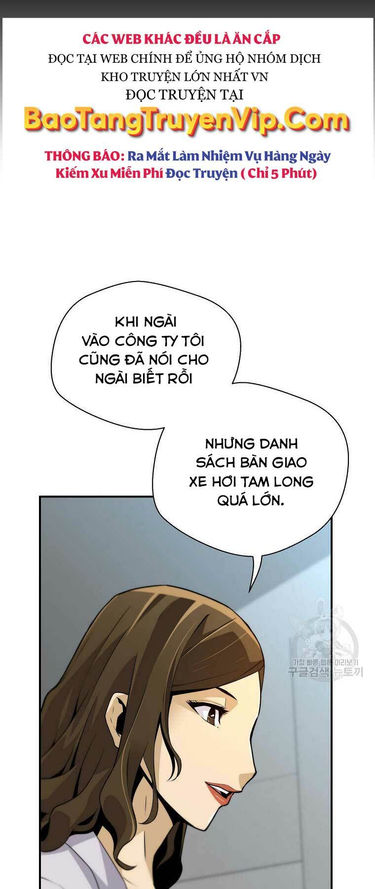 Sự Trở Lại Của Huyền Thoại - Chapter 107 - Page 6