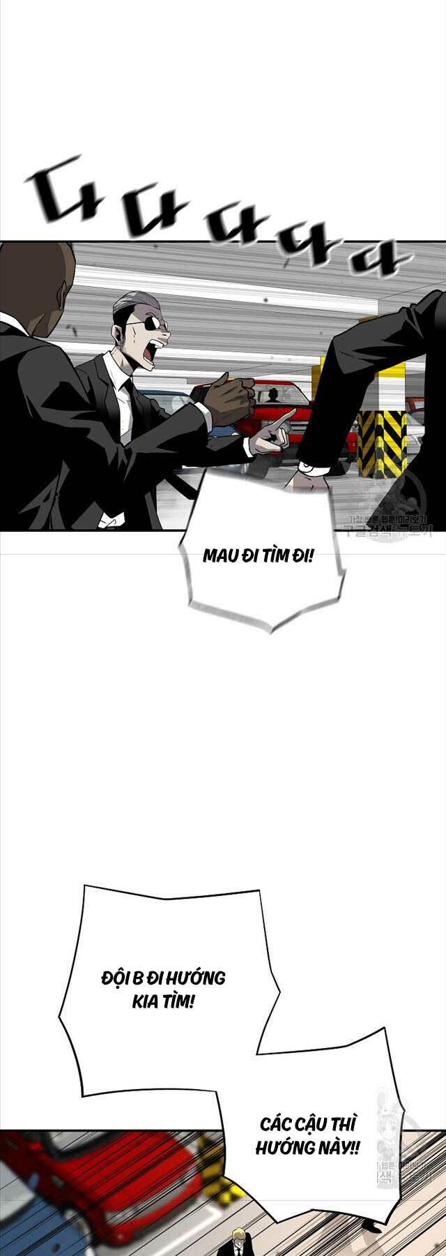 Sự Trở Lại Của Huyền Thoại - Chapter 108 - Page 26