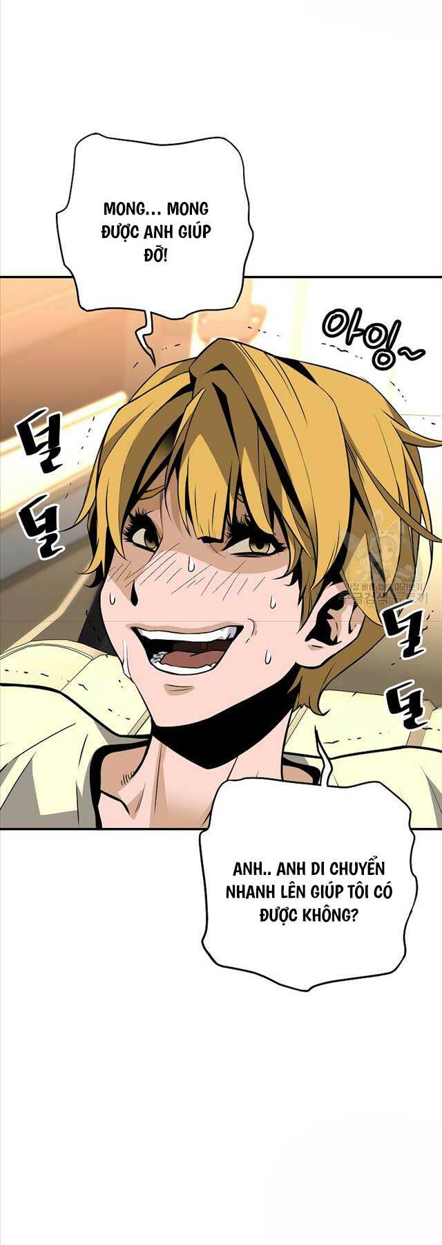Sự Trở Lại Của Huyền Thoại - Chapter 108 - Page 28