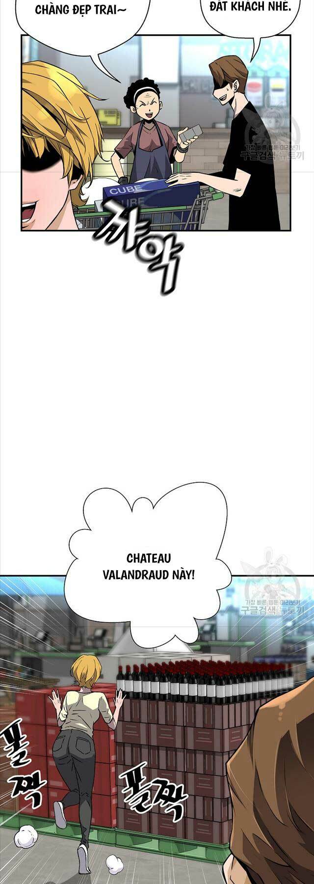 Sự Trở Lại Của Huyền Thoại - Chapter 108 - Page 46