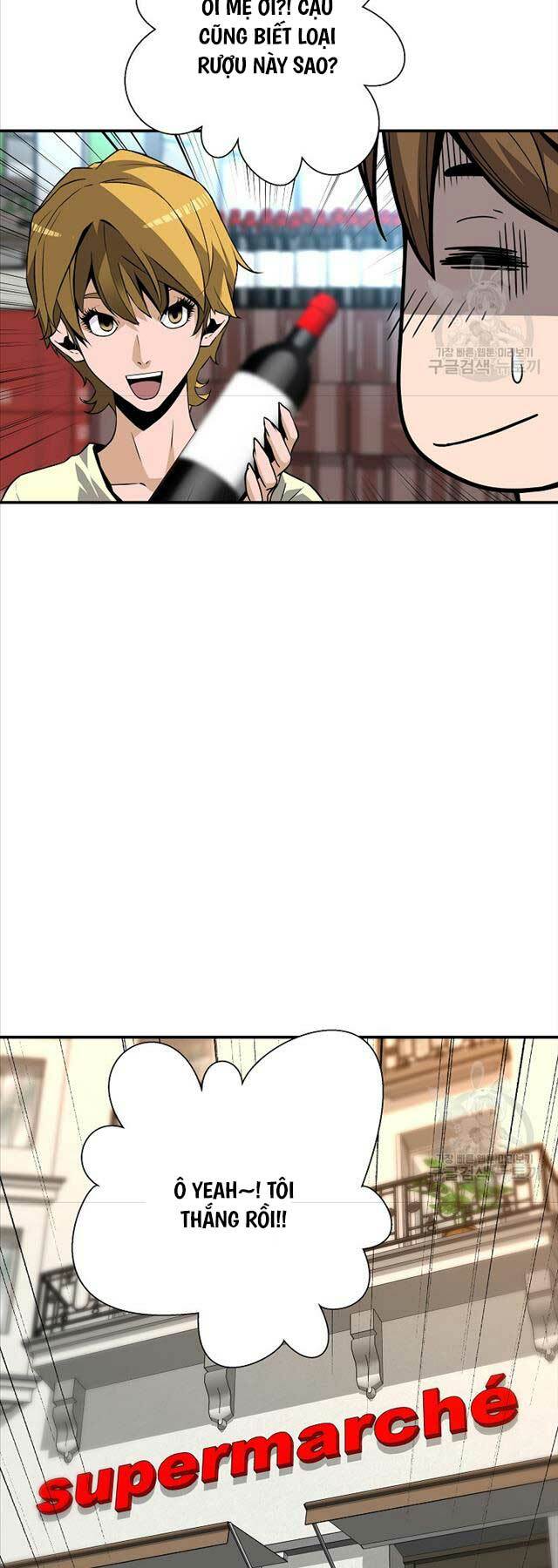 Sự Trở Lại Của Huyền Thoại - Chapter 108 - Page 48