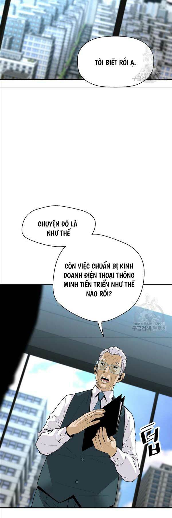 Sự Trở Lại Của Huyền Thoại - Chapter 109 - Page 13