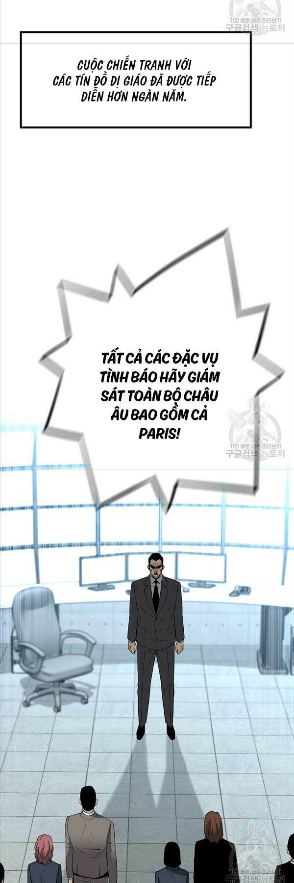 Sự Trở Lại Của Huyền Thoại - Chapter 109 - Page 38