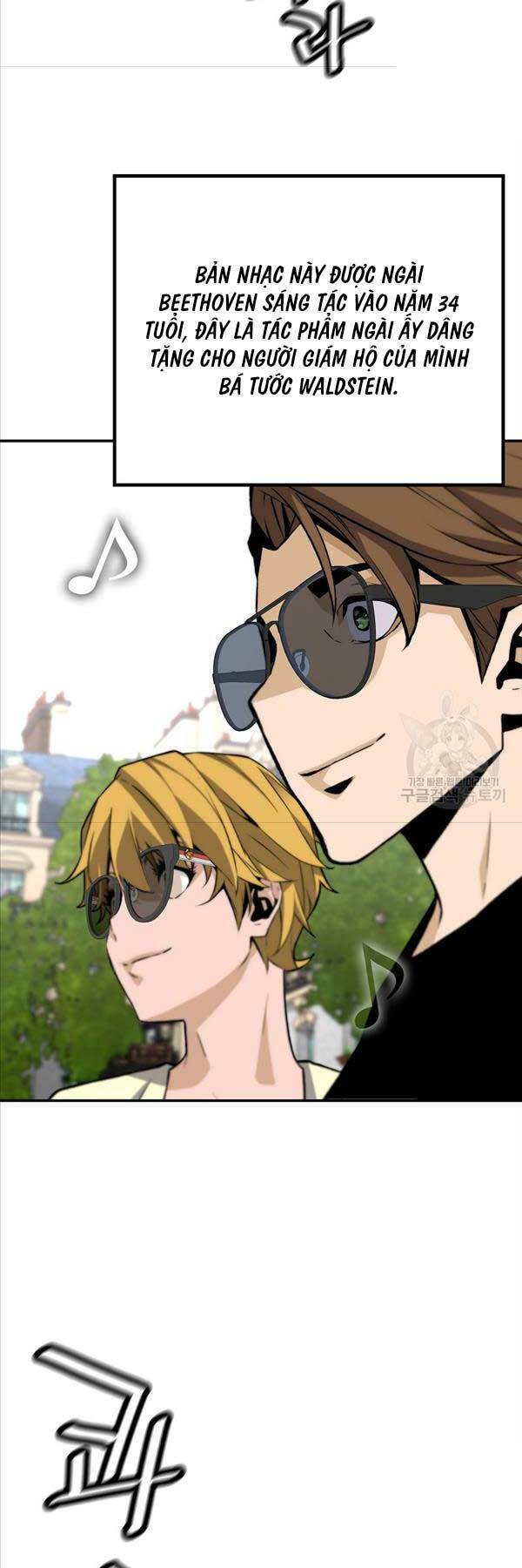 Sự Trở Lại Của Huyền Thoại - Chapter 109 - Page 49