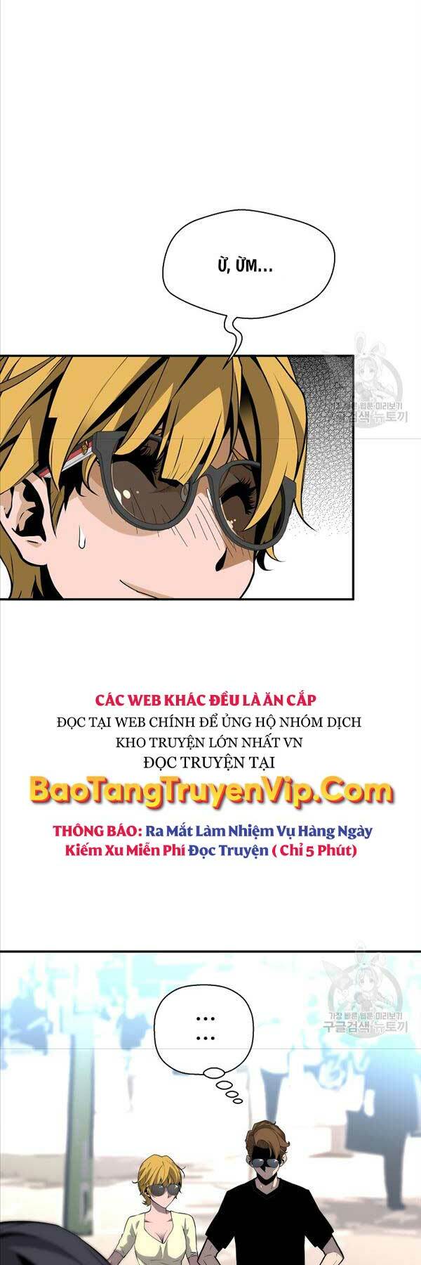 Sự Trở Lại Của Huyền Thoại - Chapter 109 - Page 54