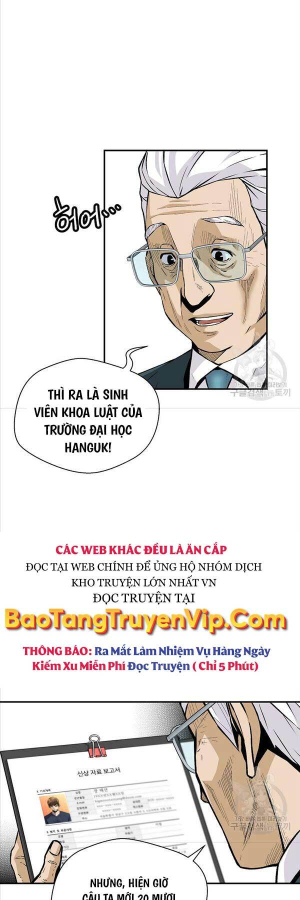 Sự Trở Lại Của Huyền Thoại - Chapter 109 - Page 5