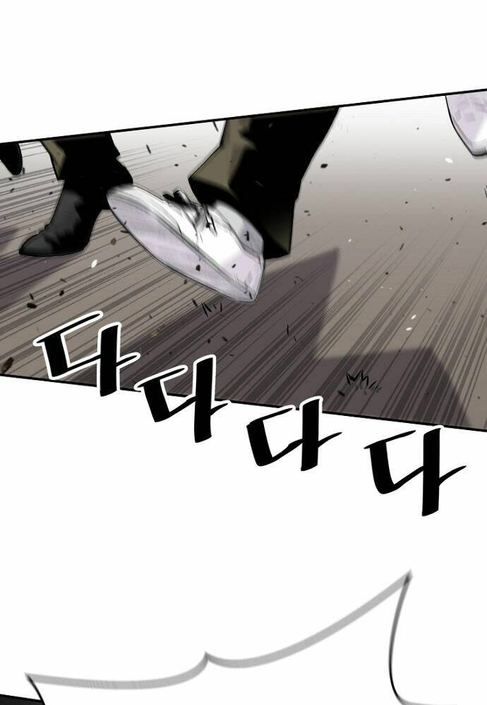 Sự Trở Lại Của Huyền Thoại - Chapter 11 - Page 14