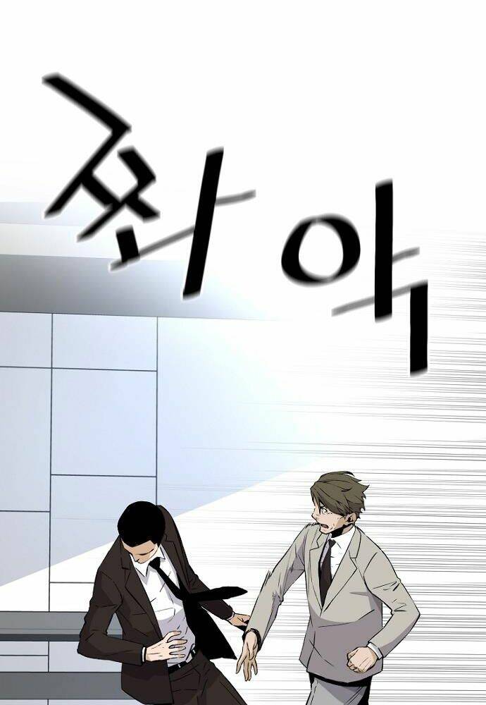 Sự Trở Lại Của Huyền Thoại - Chapter 13 - Page 75