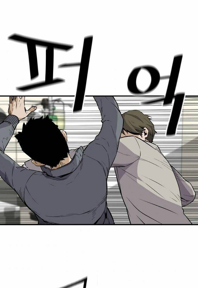 Sự Trở Lại Của Huyền Thoại - Chapter 13 - Page 80