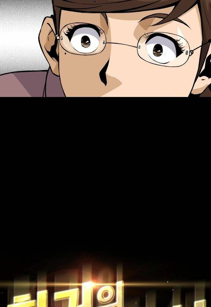 Sự Trở Lại Của Huyền Thoại - Chapter 14 - Page 14