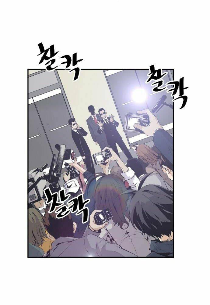 Sự Trở Lại Của Huyền Thoại - Chapter 14 - Page 73