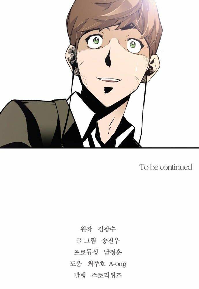 Sự Trở Lại Của Huyền Thoại - Chapter 14 - Page 90