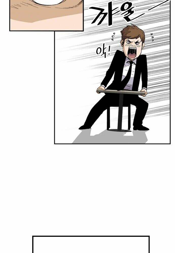 Sự Trở Lại Của Huyền Thoại - Chapter 17 - Page 80