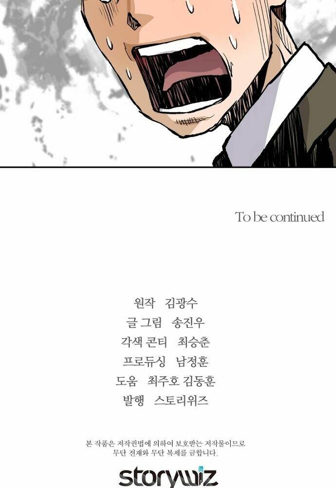 Sự Trở Lại Của Huyền Thoại - Chapter 17 - Page 97