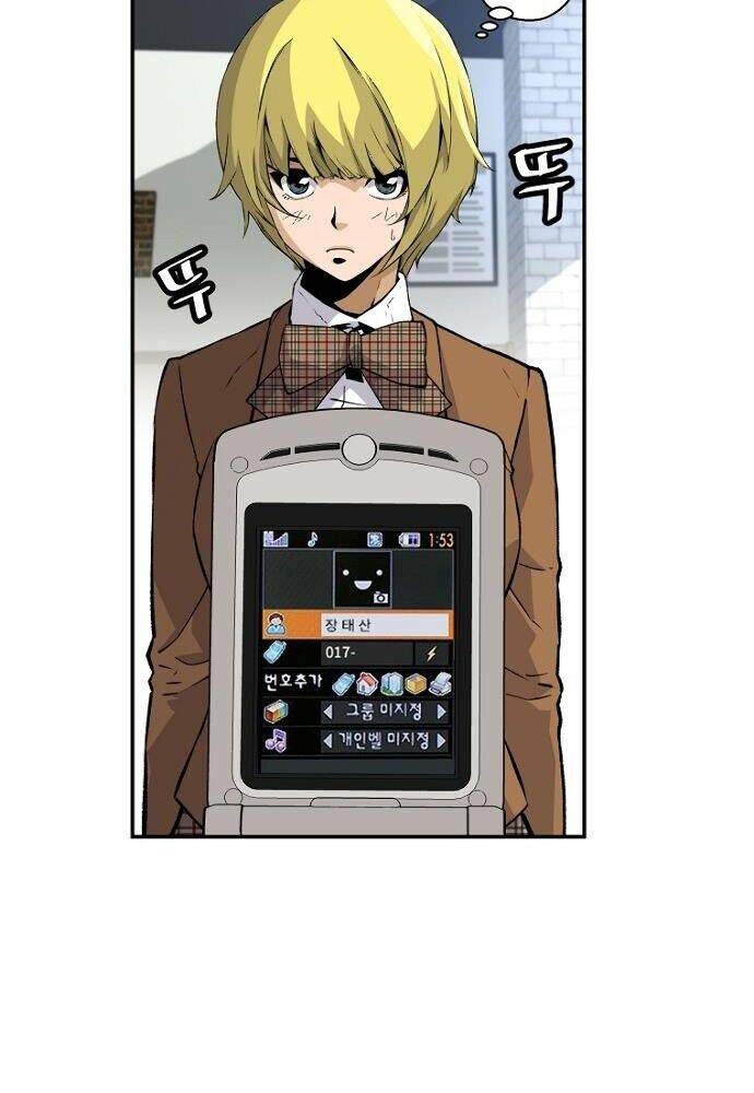 Sự Trở Lại Của Huyền Thoại - Chapter 18 - Page 65