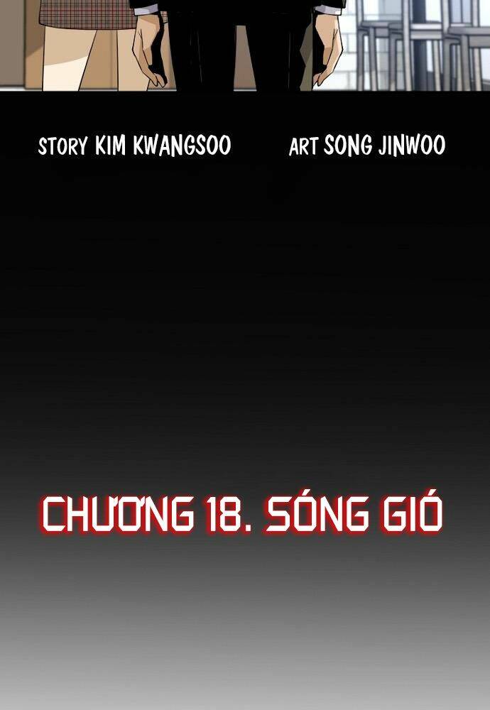 Sự Trở Lại Của Huyền Thoại - Chapter 18 - Page 7